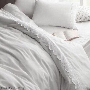 布団カバー レース付きの人気商品 通販 価格比較 価格 Com