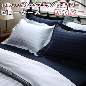 _ő1000~OFFN[|^ Jo[ 43×63 cm 킹  Te s[P[X sP[X 43×63 zedl  TeXgCv QJo[ zcJo[ 킢 k