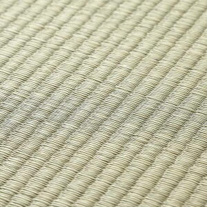 【最大1000円OFFクーポン】 ユニット畳 2枚 セット 約 1畳 天然 い草 大きめ 82cm 厚さ 2cm 置き畳 フローリング 日本製 ユニット 半畳 0.5畳 縁なし畳 琉球畳 置くだけ 畳 カーペット マット 畳ユニ