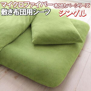 ő1000~OFFN[|^}CNt@Co[ ~zcp tBbgV[c VO zcJo[ ~zcJo[ ӂƂJo[ V[c   {AV[c a 