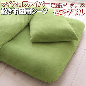 ő1000~OFFN[|^}CNt@Co[ ~zcp tBbgV[c Z~_u zcJo[ ~zcJo[ ӂƂJo[ V[c   {AV[c a 