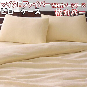 ő1000~OFFN[|bJo[ 43×63 }CNt@Co[ s[P[X 2g zcJo[ ӂƂJo[   