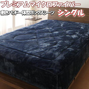 yő1000~OFFN[|z{bNX V[c VO v~A}CNt@Co[ ~pbh ̌^ zcJo[ ӂƂJo[ xbh pbh   {AV[c 