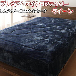 yő1000~OFFN[|z{bNX V[c NC[ TCY v~A}CNt@Co[ ~pbh ̌^ zcJo[ ӂƂJo[ xbh pbh   {AV[c 