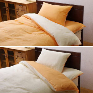 _ő1000~OFF+100~OFF^zcJo[ 4_Zbg _u ~zcp o[Vu 􂦂 n @  k  Vv u[ O[ uE x[W sN IW |