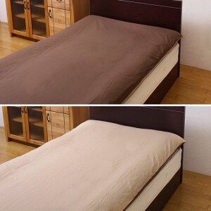 _ő1000~OFF+100~OFF^~zcJo[ _u o[Vu 􂦂 n 145×215 _uO @ OK  k  Vv GKg u[ O[ uE x[W s