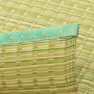 【最大1000円OFFクーポン】 い草 調 カーペット ラグ 夏用 団地間 10畳 425×340 洗える 除菌スプレー対応 ラグマット 夏 おしゃれ 国産 丈夫 ござ マット リビング ダイニング ペット周り 子供部