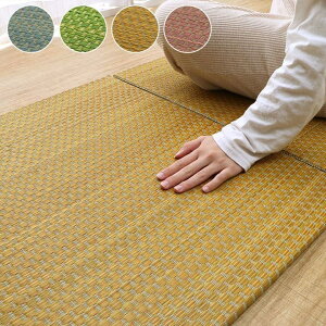 ő1000~OFFN[|bu jbg  ȒP y RpNg pXe q LbY [ Lb` }bg 60×60cm 4g