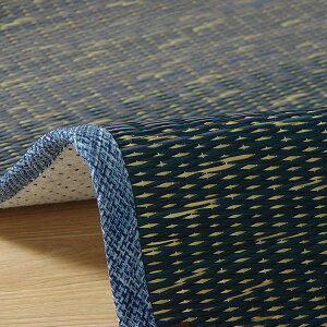 ő1000~OFFN[|b O 60×180 Of[V  R hL L  p   a _ a O J[ybg  0.5 a   VR 60 180 cm ` 킢 