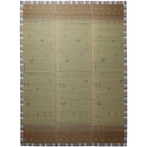 ő1000~OFFN[|^ O 120×180 Of[V Mbx  p u₩   a _ a O J[ybg  1 a    VR 120 180 cm ` 킢