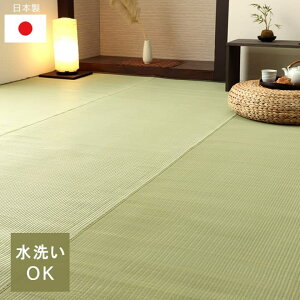 yő1000~OFFN[|z 􂦂  { Y J[ybg v ۃXv[Ή ~l O ~ ybg n ]ˊ10i435×352cmj