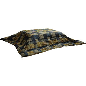 y|Cg5{zzc ` 200×250 [^Cv Be[W  pb`[N |zc  VFj[D  }bV 250 200 cm 4 | 킢  