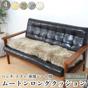 y|Cg5{z[g NbV O 38×120 cm x` \t@  p V[g TCY zc v~A VR r  j[W[h  100 [gt[X g 炩 