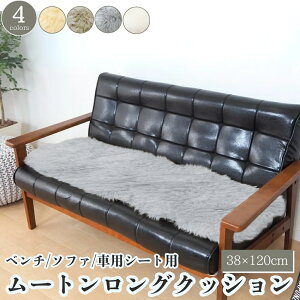 yő1000~OFFN[|z [g NbV O 38×120 cm x` \t@  p V[g TCY zc v~A VR r  j[W[h  100 [gt[X g 