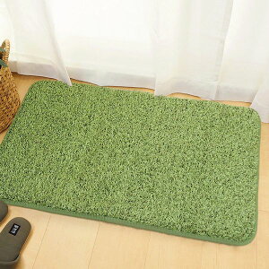 y|Cg5{z􂦂 }bg 50×80 Ő  O}bg J[ybg Lb`}bg O  ӂӂ   AEghA C 50 80 cm ` k g[ I[V[Y ~