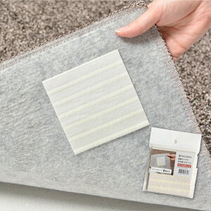 ő1000~OFFN[|^z ~ V[ 10×10 cm 8g J[ybg O ׂ~߃V[g }bg