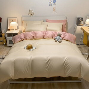 yő1000~OFFN[|zzcJo[ 3_Zbg Z~_u 120 VN  zcJo[Zbg k  AeB[N VL[ ؍ CeA xbh tbg V[c 160 230 12F |zc