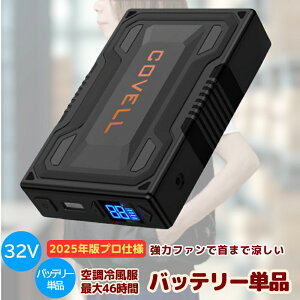 yő1000~OFFN[|z 2025N vdl 32v obe[ Pi 󒲕 t@ p  ƒ ⊴ N[[ P[u usbP[u oC {dr  JWA ՔM AEghA 