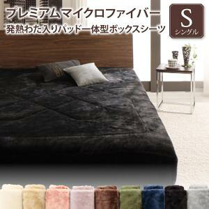 ő1000~OFFN[|^{bNXV[c ~pbh xbhpbh V[c v~A}CNt@Co[ ґdĂ̂Ƃ낯pbhV[cV[Y pbȟ^{bNXV[cPi M