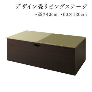   jbg   y{bNX[ 1 60 × 120 cmEnC^Cv  40 cm z rO[ `FXg Lrlbg ^X er Y { [t s _ a rO 