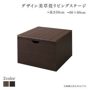   jbg  y{bNX[ 0.5 60 × 60 cmE[^Cv  30 cm z  rO[ `FXg Lrlbg ^X er Y [t SEKISUI ZLXC  Rオ s