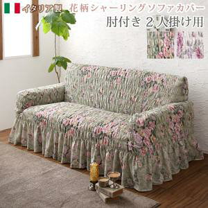 y|Cg5{z\t@ \t@Jo[ C^A ԕV[O\t@Jo[ 2P