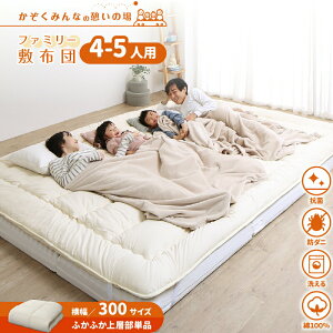 ő1000~OFFN[|^~zc ~zc }bgX ChLO t@~[ 傫 傫TCY q Ƒ 5l 4l 3l zc [ ܂肽 { R hL h_j 100% y ԃp