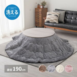 ő1000~OFFN[|bQ^b`̂|ӂƂ a190cm