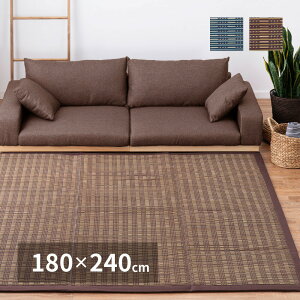 ő1000~OFFN[|b[ȒP ӂ烉O 喼 180×240cm