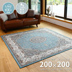 yő1000~OFFN[|z@\t O~̓]ʃvgO 200×200cm