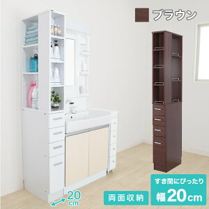 yő1000~OFFN[|zԎ[bN Ԏ[bN XL}[ 20cm Lb`[ h[bN ʏ @ ①  ^ X ؐ XgbN[ h~ ]|h~ 