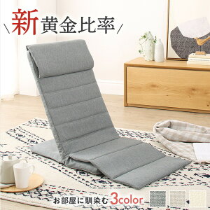 y|Cg5{z֎q X RpNg nCobN w xbh NCjO ^ y ܂ CX ֎q  CX  O[ x[W AC{[ 18iK NCj