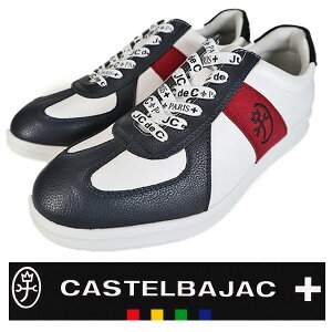 ・カステルバジャック スニーカー25-26新作 メンズ家紋&ロゴ 【25.5cm】【26cm】【26.5cm】 【ギフト包装無料】CASTELBAJAC k-7235395-127-55