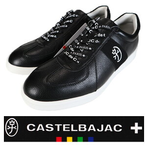 EJXeoWbN Xj[J[25-26V YƖ䁕S y25.5cmzy26cmzy26.5cmz yMtgzCASTELBAJAC@k-7235395-127-99