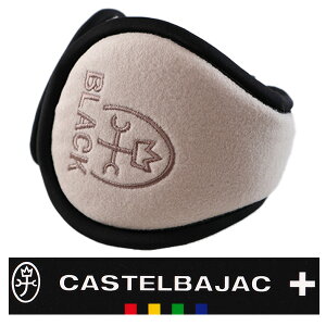 EJXeoWbN  C[}t Jo[25-26V H~ Ɩ䁕ShJ yMtgzCASTELBAJAC@cp7235499-156-12