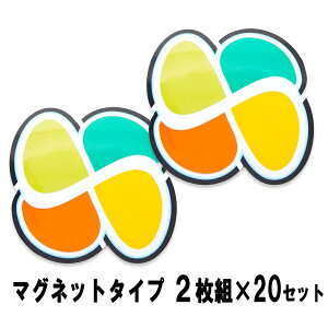 ҃}[N ANZT[i }Olbg 2g)@y20Zbgzlt}[N@݂}[N 