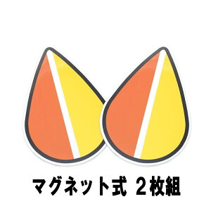 ݂}[N () ҃}[N }Olbg 2 ANZT[ 