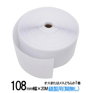 ʃt@Xi[ Dp 108mm L × 20mIX ܂ X ǂ炩 1   /  | ٖD n Dt Ăp N  }WbNe[v ł͂Ȃ 