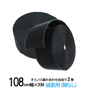 ʃt@Xi[ Dp 108mm L × 20mIX , X gݍ킹R 2  Zbg  /  L | ٖD n Dt Ăp N  }WbNe[v ł͂Ȃ 