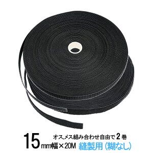 ʃt@Xi[ Dp 15mm  × 20m IX , X gݍ킹R 2  Zbg  /  | ٖD n Dt Ăp N  }WbNe[v ł͂Ȃ 