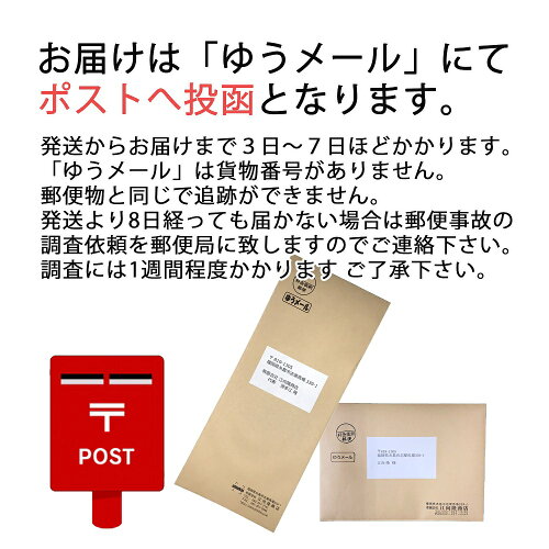 モール用面ファスナー(オス面)両面テープ付き10cm10本入り(白色)ループカーペットに