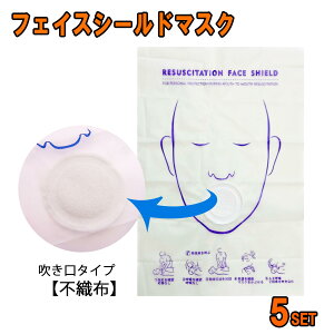 lHċz }EXs[X 5 ̃^Cv sDz lHċzp}XN tFCXV[h }XN lHċz h~ }~ CPR 