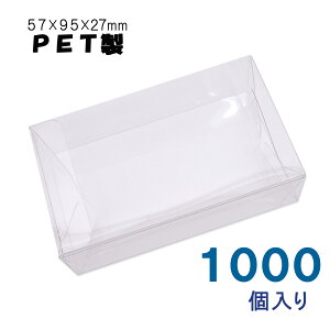 hP[X PET h  NAP[X 1000  tBMAXP[g RNVP[X V[P[X 