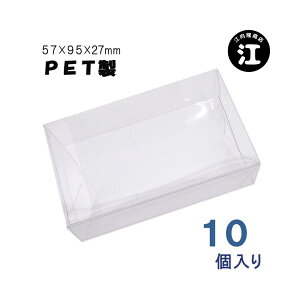 hP[X PET h  NAP[X 10  tBMAXP[g RNVP[X V[P[X 