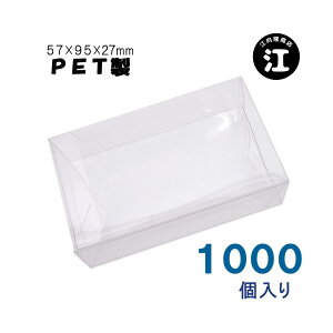 hP[X PET h  NAP[X 1000  tBMAXP[g RNVP[X V[P[X 