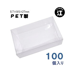 hP[X PET h  NAP[X 100  tBMAXP[g RNVP[X V[P[X 