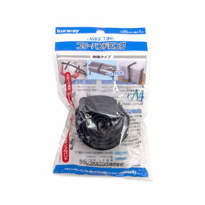 t[ohO N CP-02  Lk ^Cv S t@kuraray 25mm×1m oh }WbNe[v { 