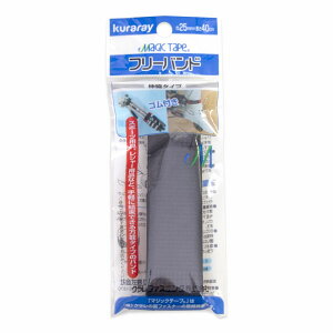 t[oh N CP-01  Lk ^Cv S t kuraray 25mm×40cm oh }WbNe[v { 