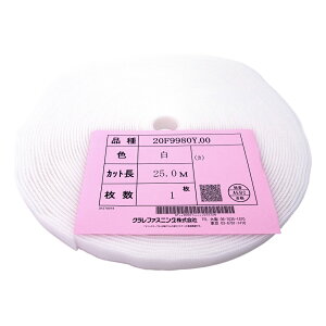 }WbNe[v oh ʃ}WbN N kuraray 20mm  × 25m   / 20F9980Y.00@20~ × 25m { 