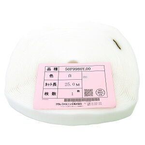 }WbNe[v oh ʃ}WbN N kuraray 50mm  × 25m   / 50F9980Y.00@50~ × 25m { 